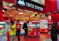 Taito Station